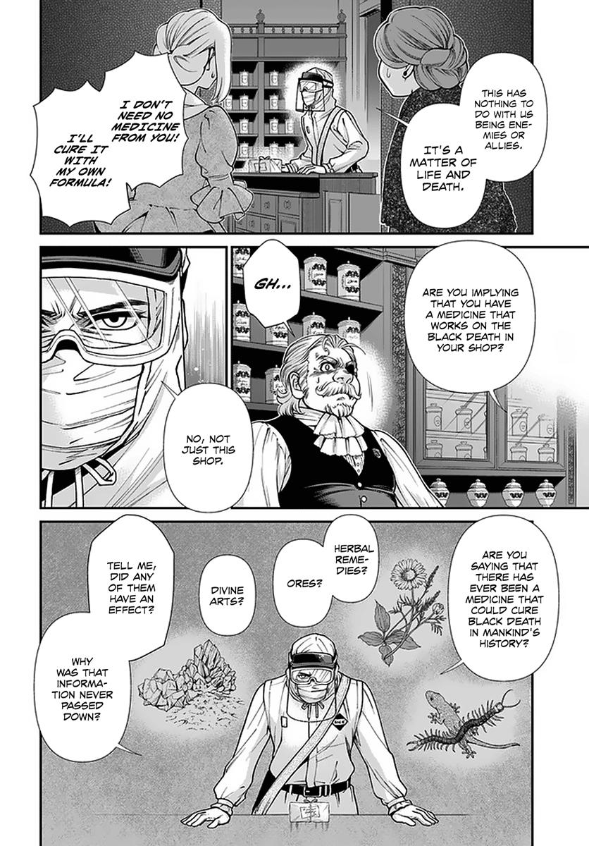 Isekai Yakkyoku Chap 38 - Next Chap 39