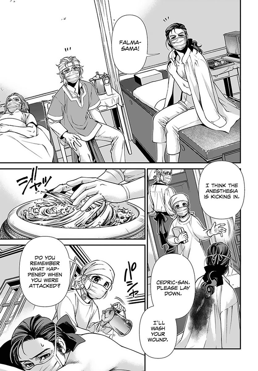 Isekai Yakkyoku Chap 38 - Next Chap 39