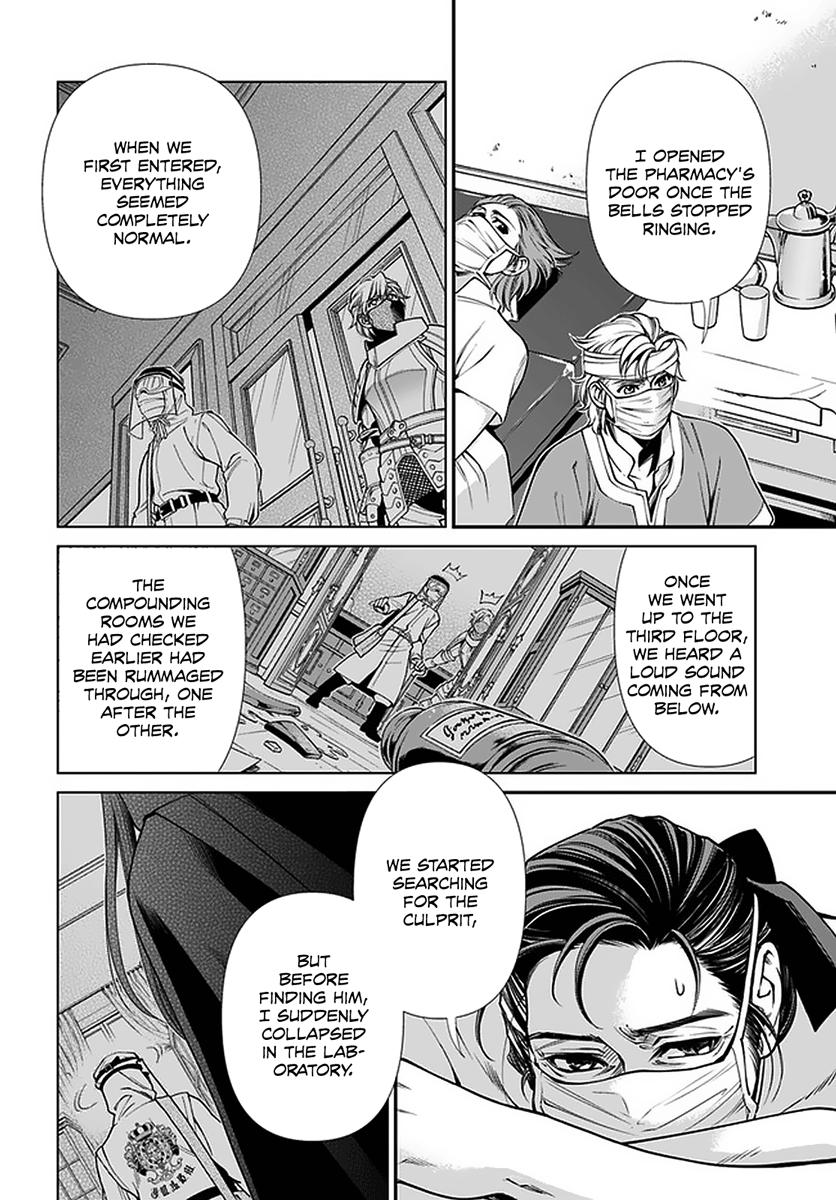 Isekai Yakkyoku Chap 38 - Next Chap 39