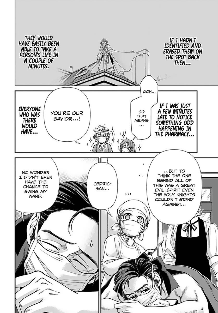 Isekai Yakkyoku Chap 38 - Next Chap 39