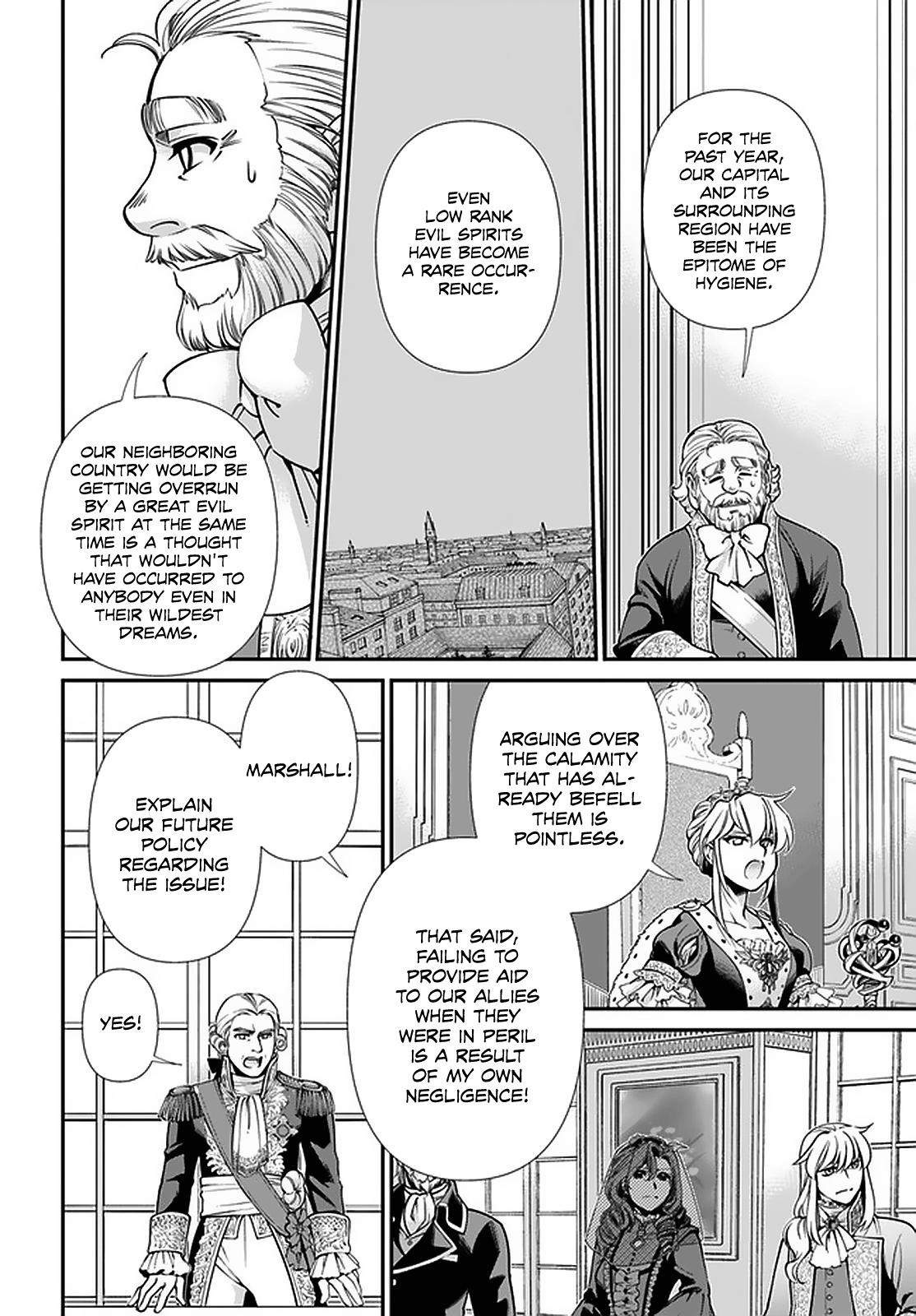 Isekai Yakkyoku Chap 39 - Next Chap 40