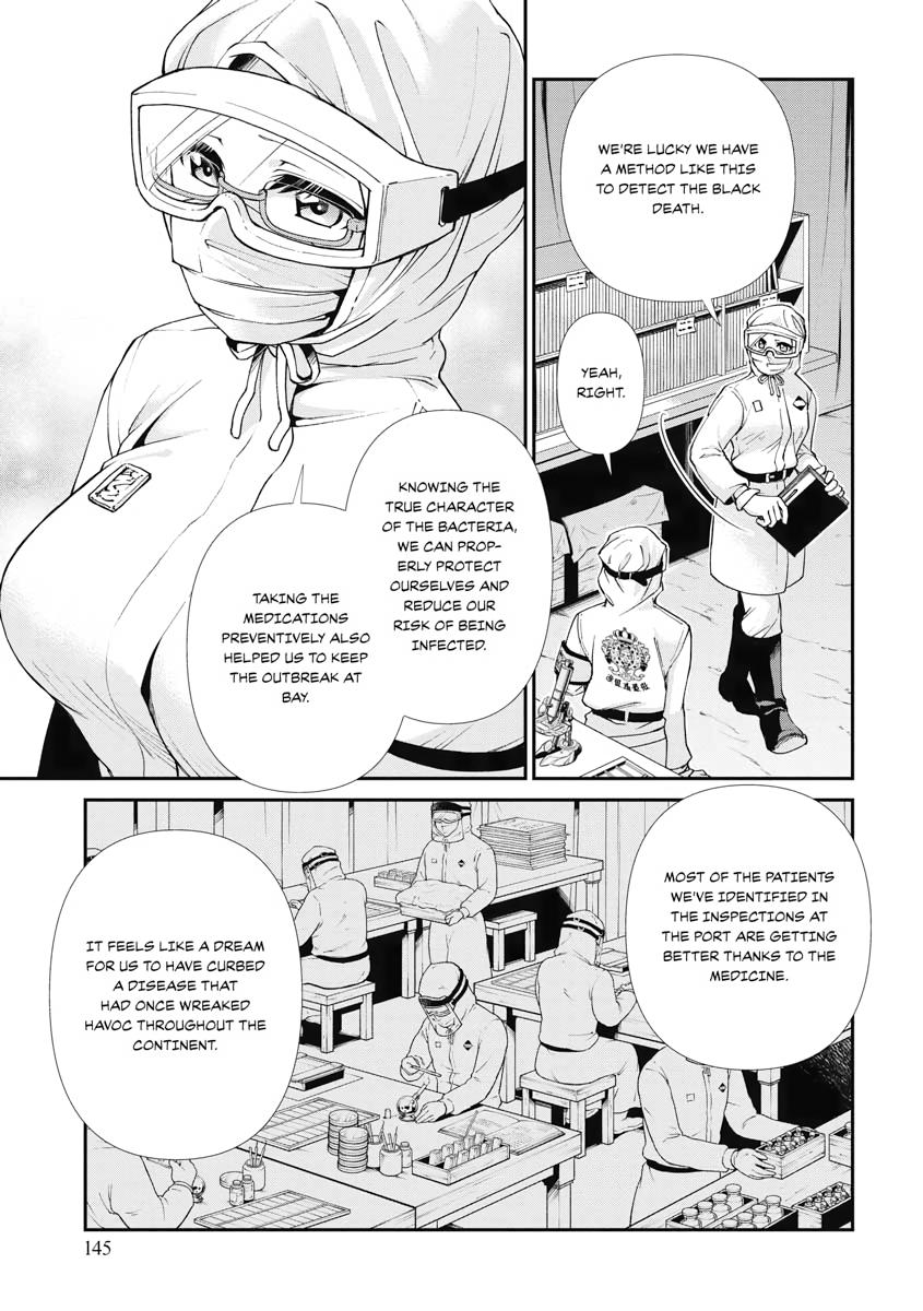 Isekai Yakkyoku Chap 30 - Next Chap 31