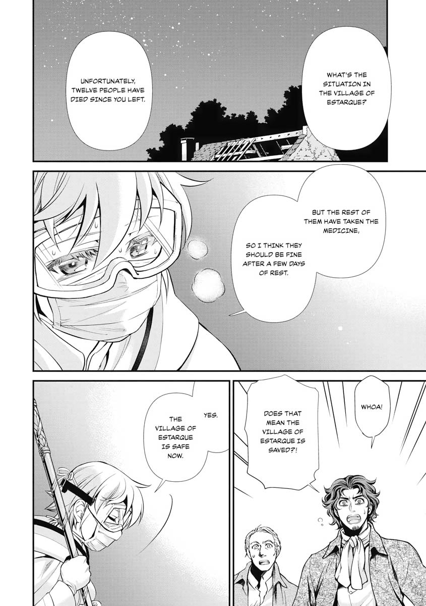 Isekai Yakkyoku Chap 30 - Next Chap 31