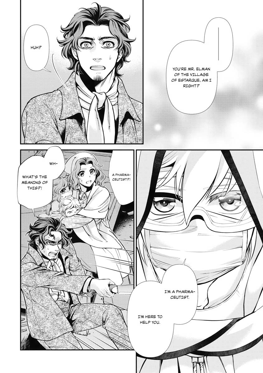Isekai Yakkyoku Chap 30 - Next Chap 31