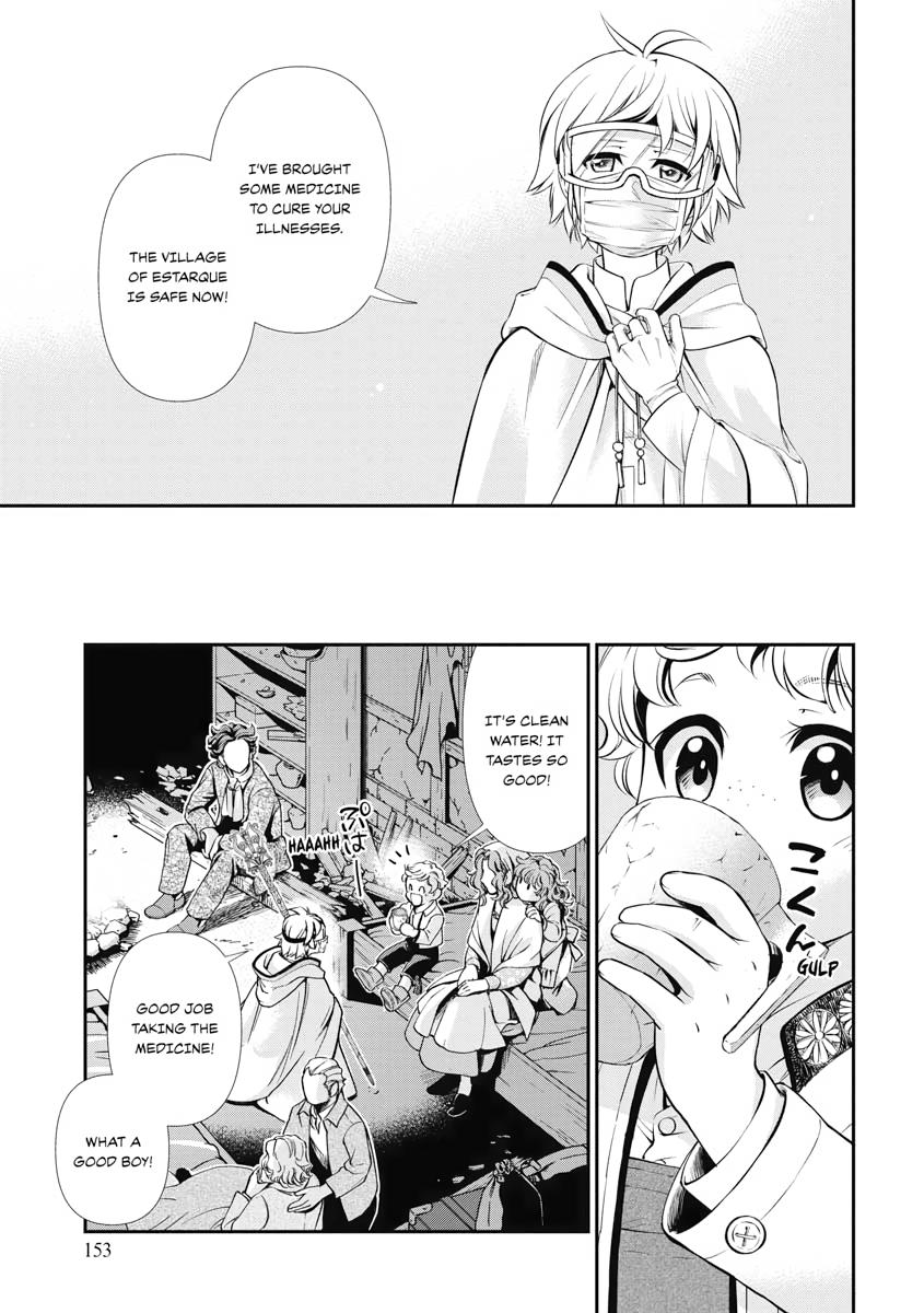 Isekai Yakkyoku Chap 30 - Next Chap 31