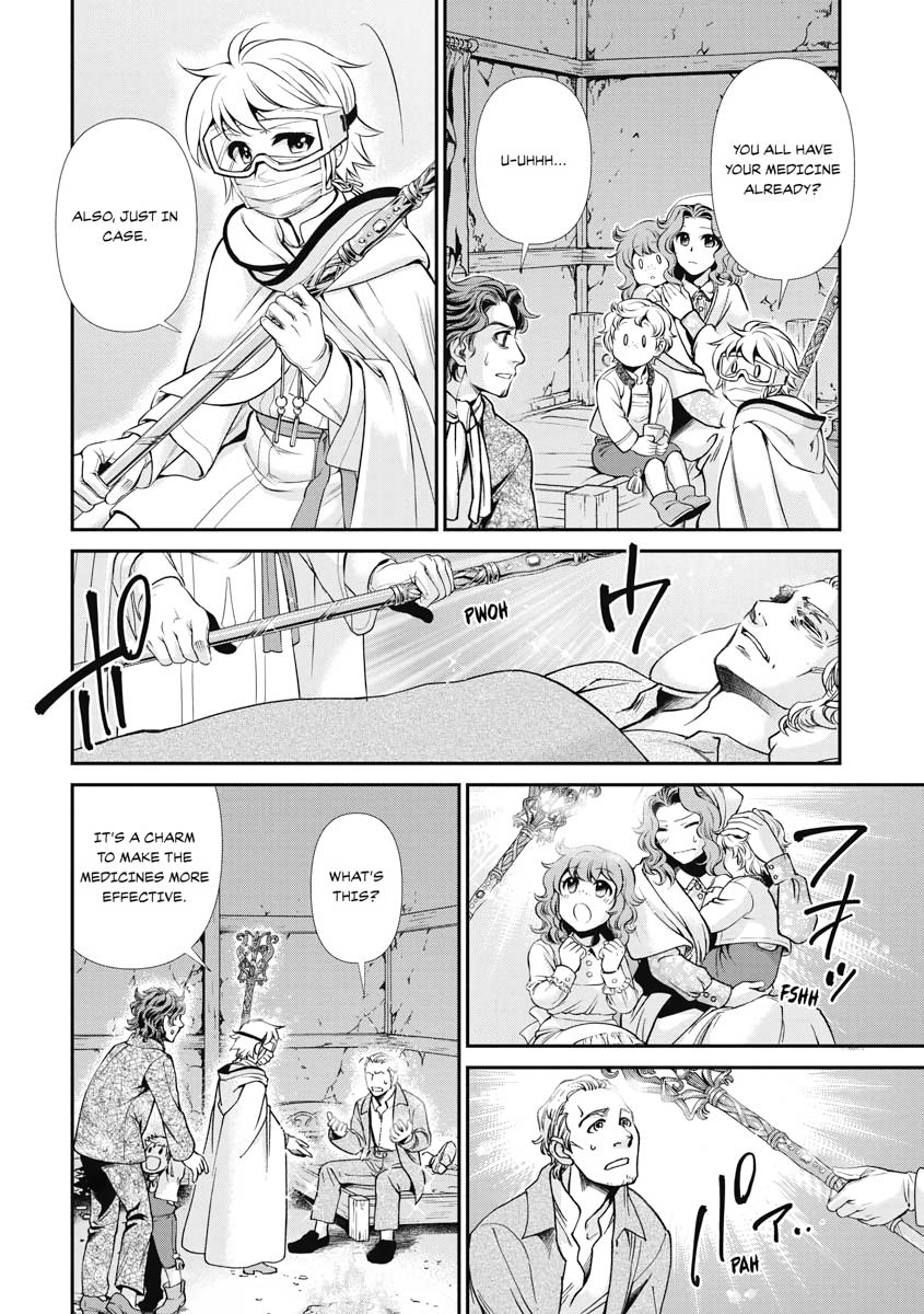Isekai Yakkyoku Chap 30 - Next Chap 31