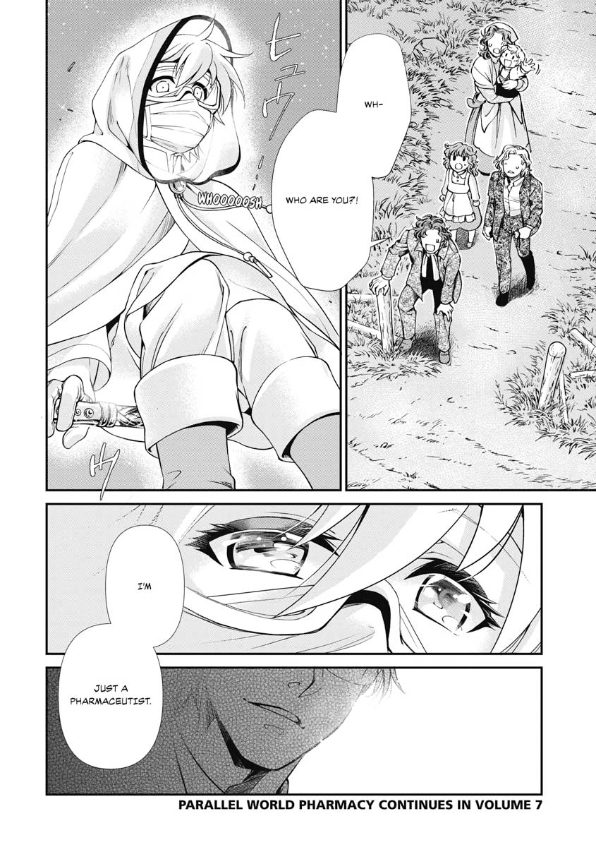 Isekai Yakkyoku Chap 30 - Next Chap 31