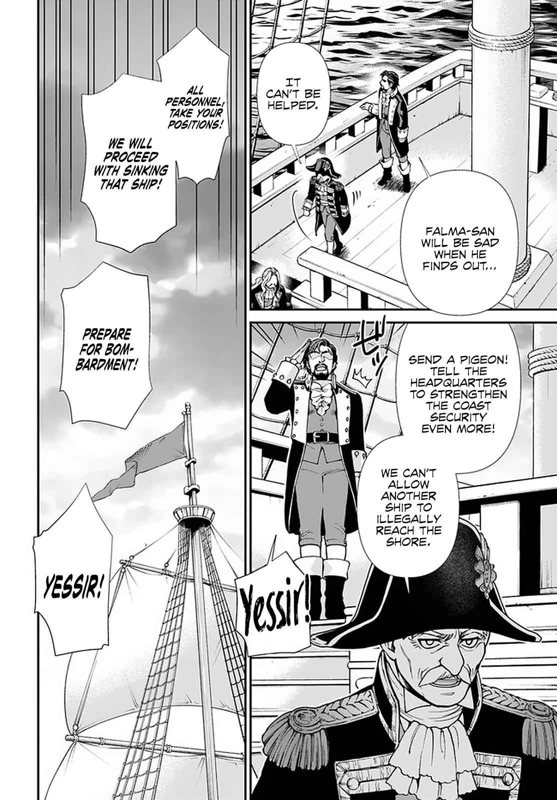 Isekai Yakkyoku Chap 30.1 - Next Chap 31.1