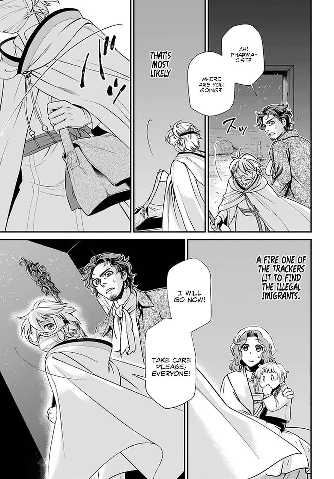 Isekai Yakkyoku Chap 30.2 - Next Chap 31.2