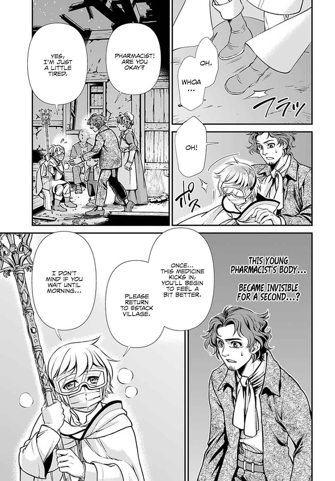 Isekai Yakkyoku Chap 30.2 - Next Chap 31.2