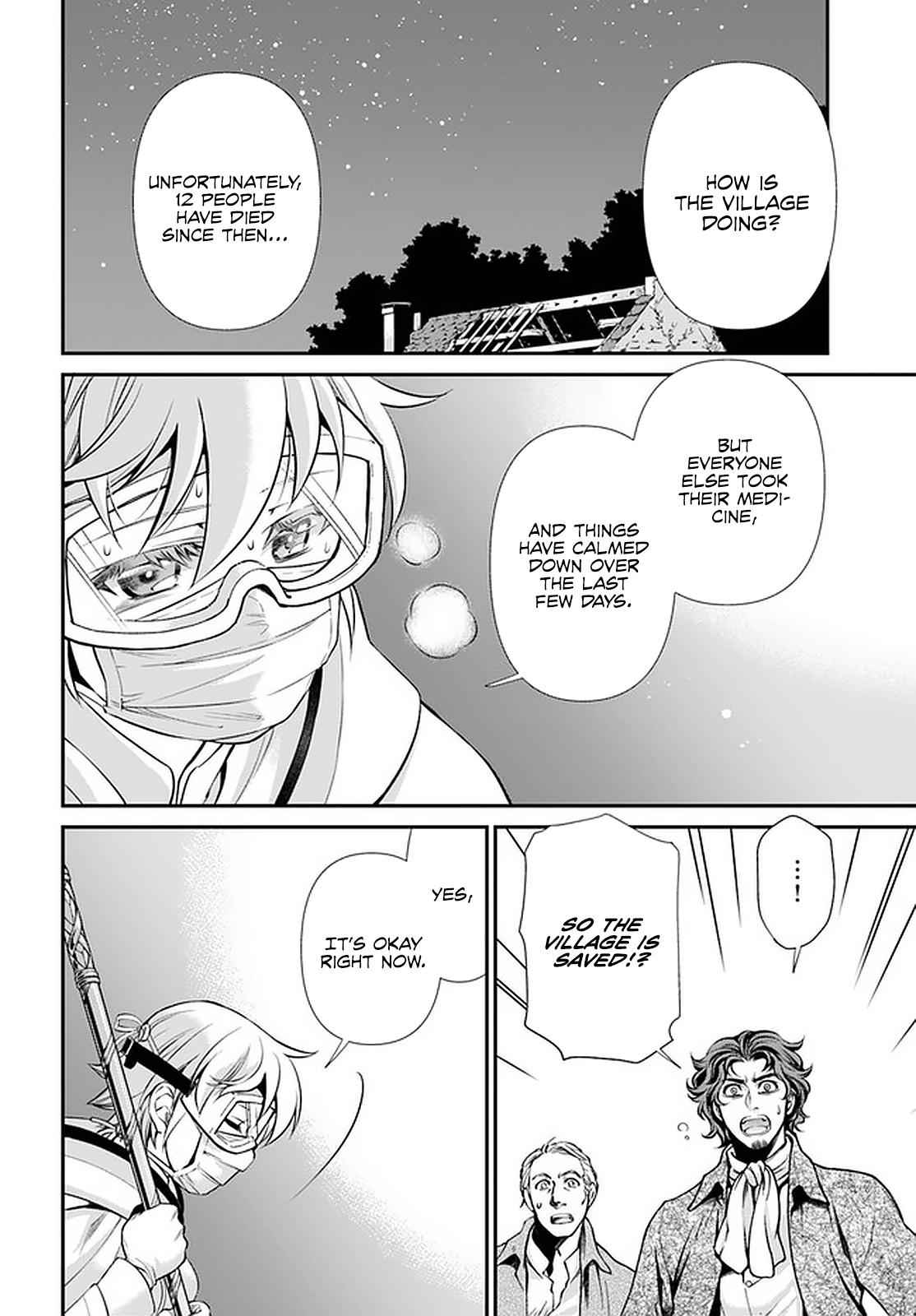 Isekai Yakkyoku Chap 30.2 - Next Chap 31.2