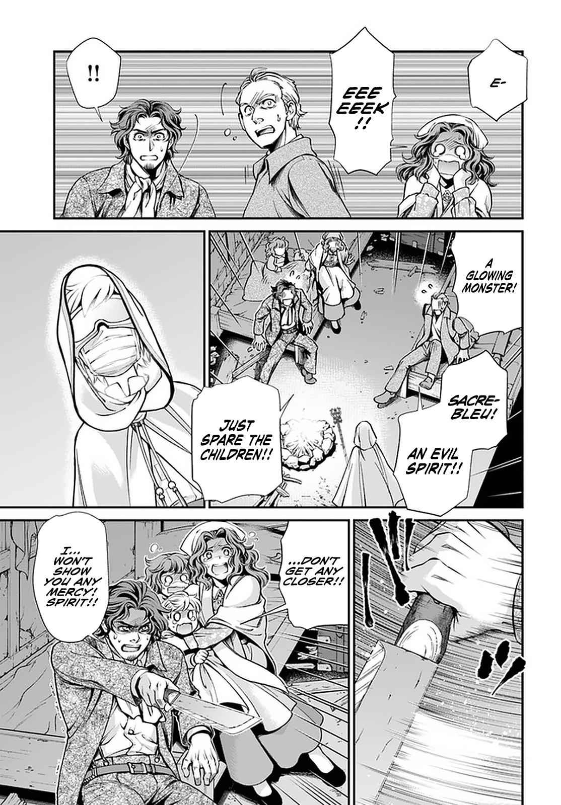 Isekai Yakkyoku Chap 30.2 - Next Chap 31.2