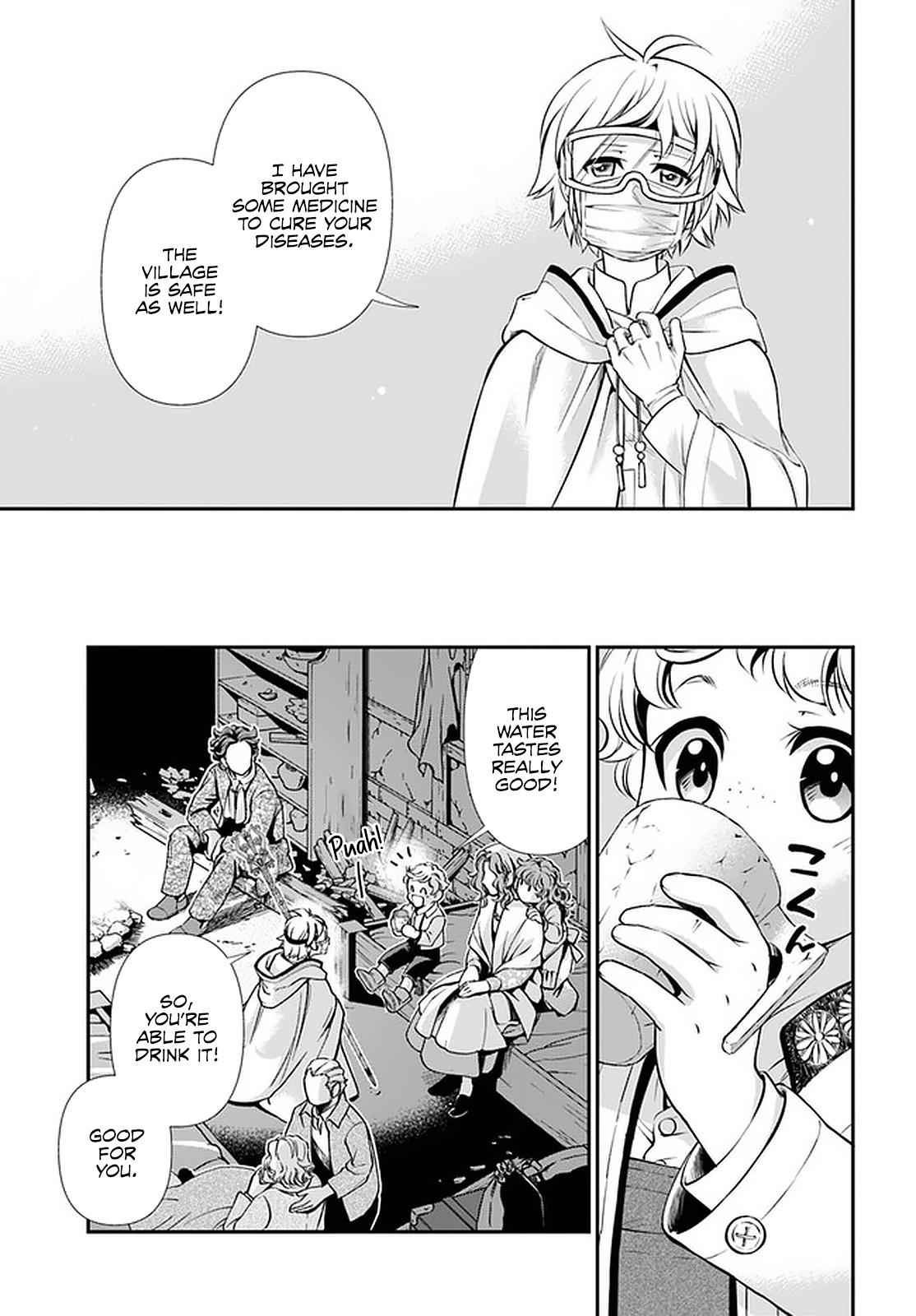 Isekai Yakkyoku Chap 30.2 - Next Chap 31.2