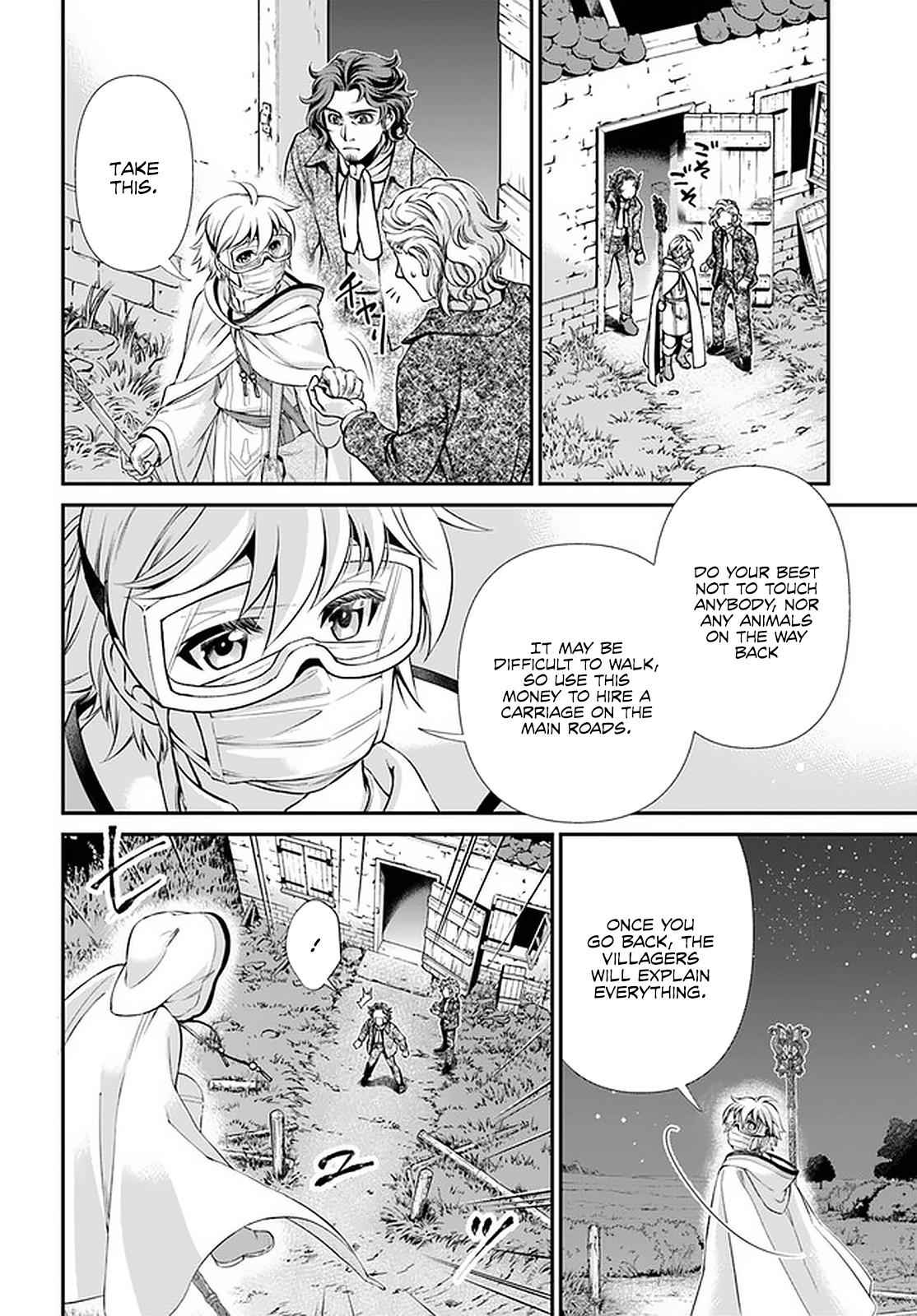 Isekai Yakkyoku Chap 30.2 - Next Chap 31.2