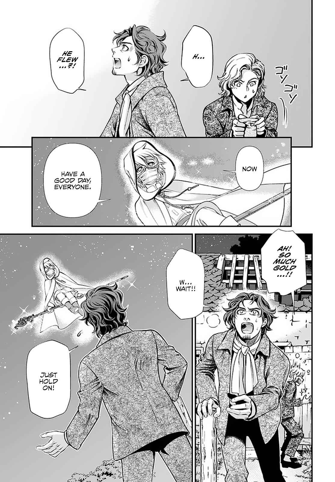 Isekai Yakkyoku Chap 30.2 - Next Chap 31.2