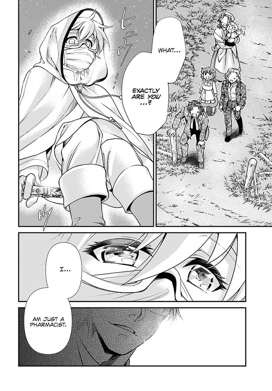 Isekai Yakkyoku Chap 30.2 - Next Chap 31.2