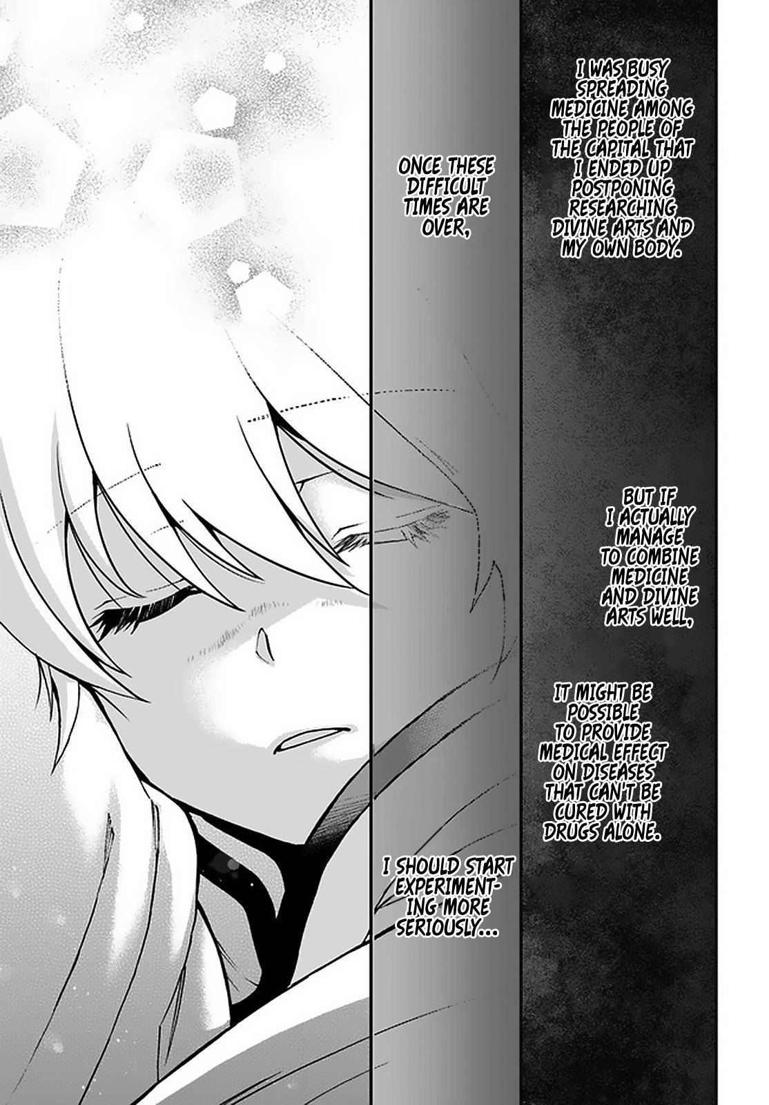 Isekai Yakkyoku Chap 31 - Next Chap 32