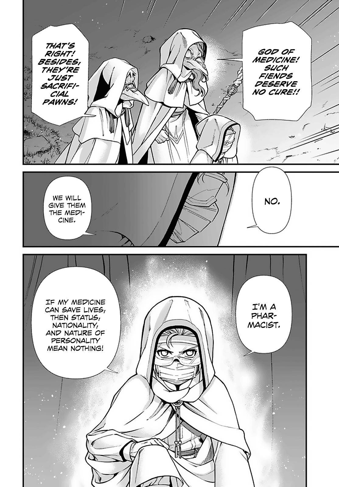 Isekai Yakkyoku Chap 31 - Next Chap 32