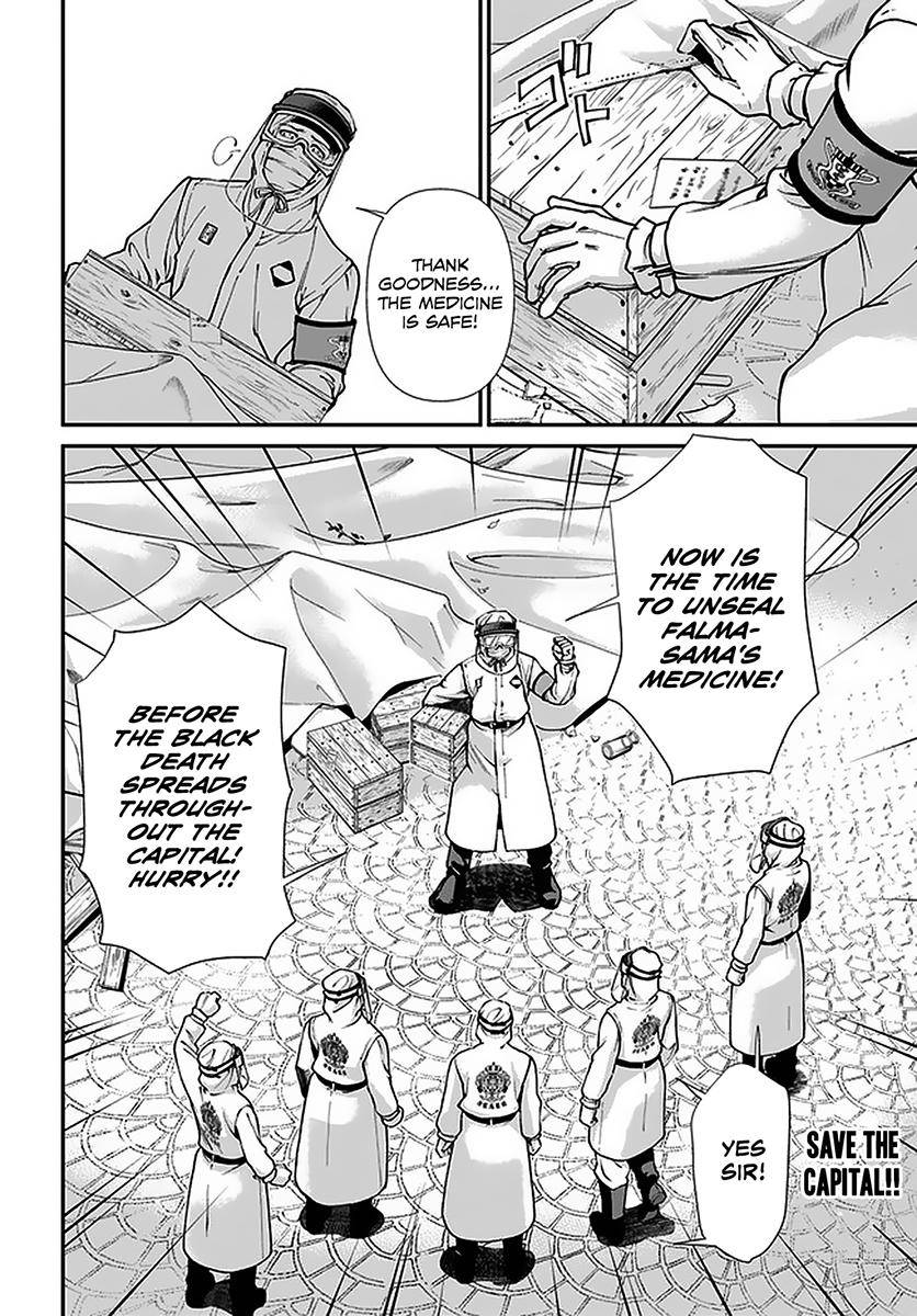 Isekai Yakkyoku Chap 32 - Next Chap 33
