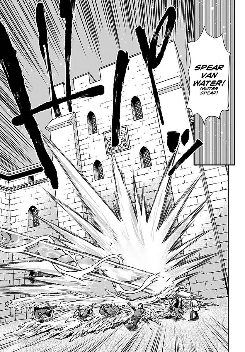 Isekai Yakkyoku Chap 32 - Next Chap 33