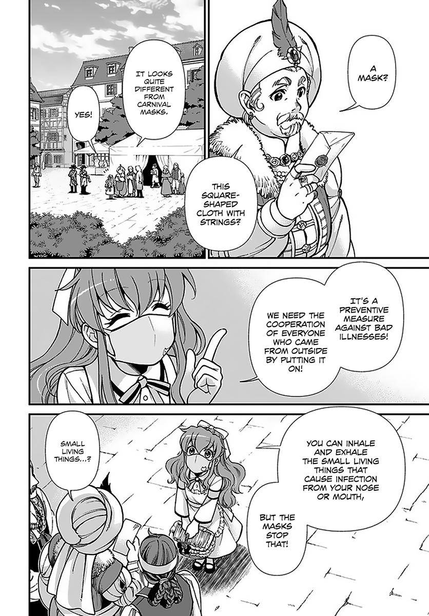 Isekai Yakkyoku Chap 32 - Next Chap 33