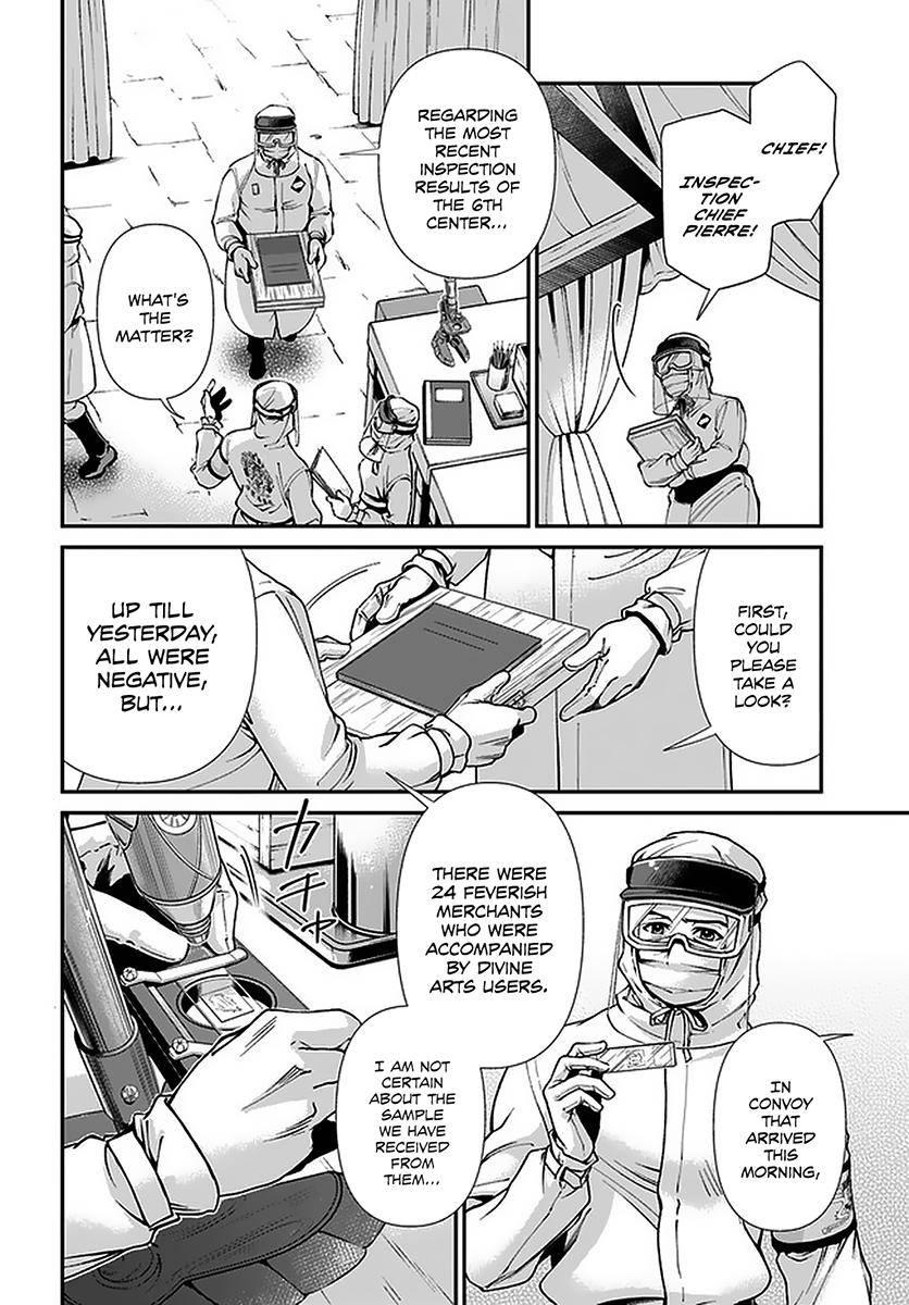 Isekai Yakkyoku Chap 32 - Next Chap 33