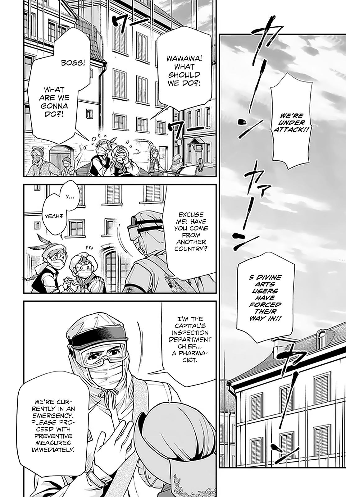 Isekai Yakkyoku Chap 33 - Next Chap 34