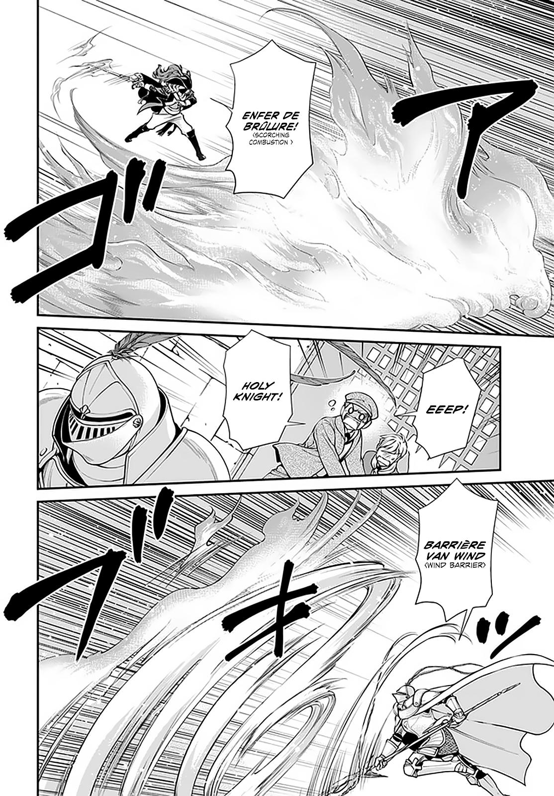 Isekai Yakkyoku Chap 33 - Next Chap 34