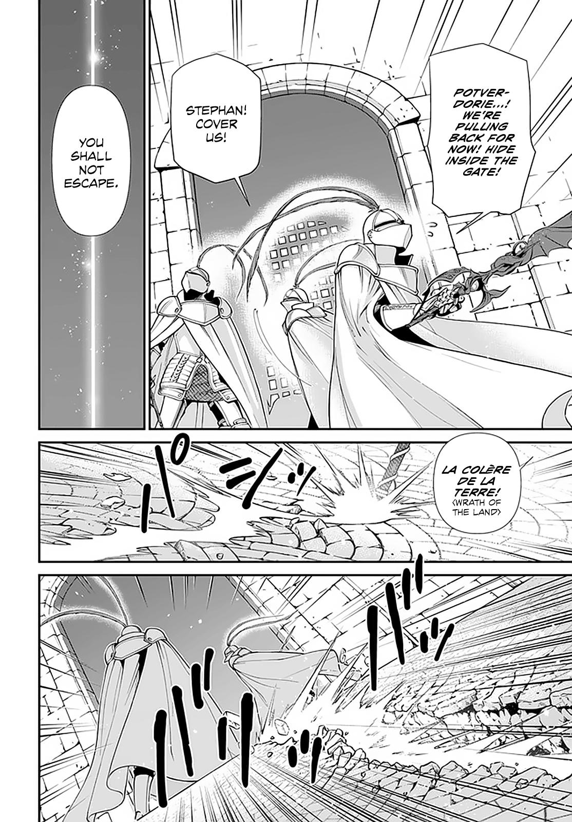Isekai Yakkyoku Chap 33 - Next Chap 34