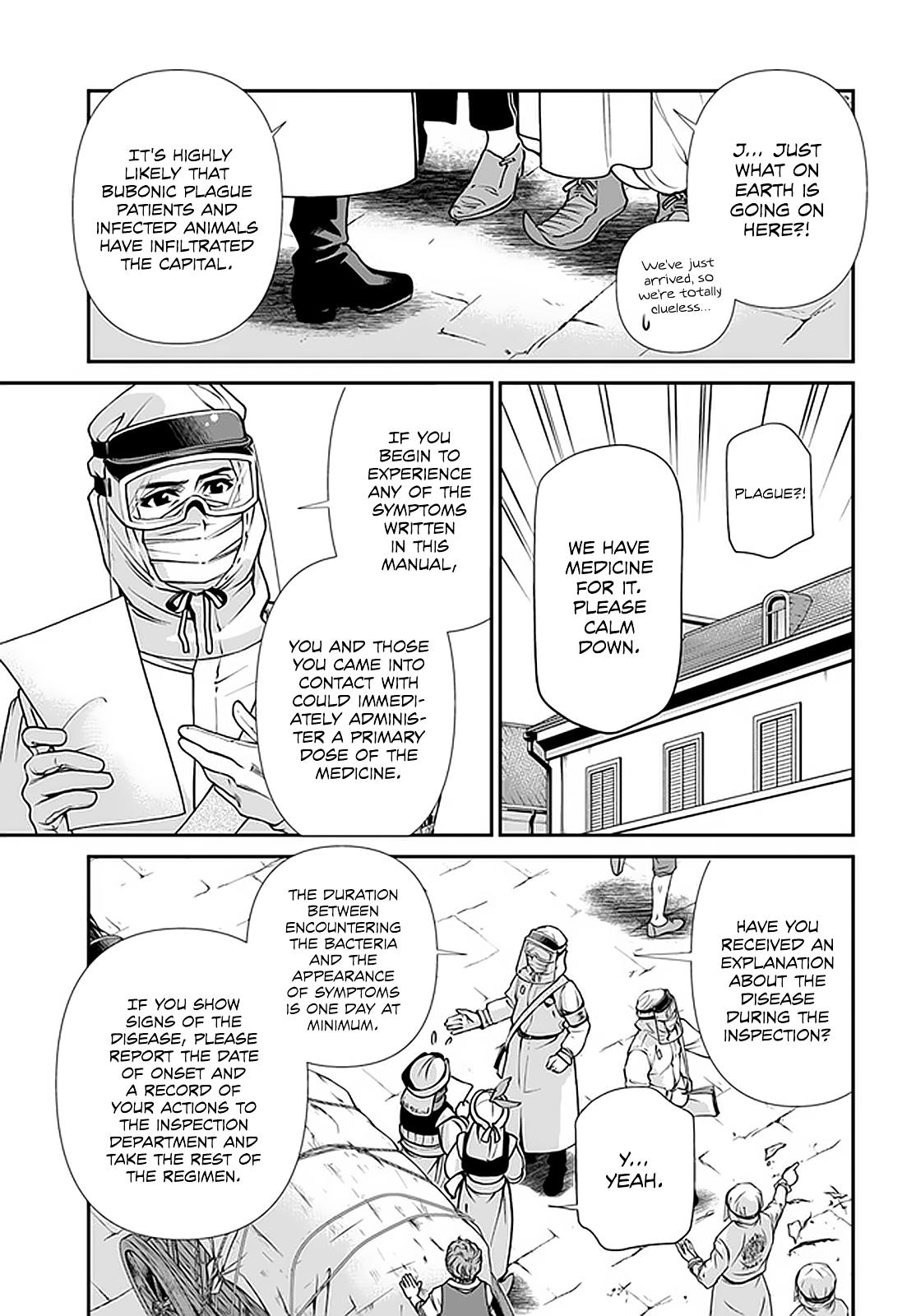 Isekai Yakkyoku Chap 33 - Next Chap 34