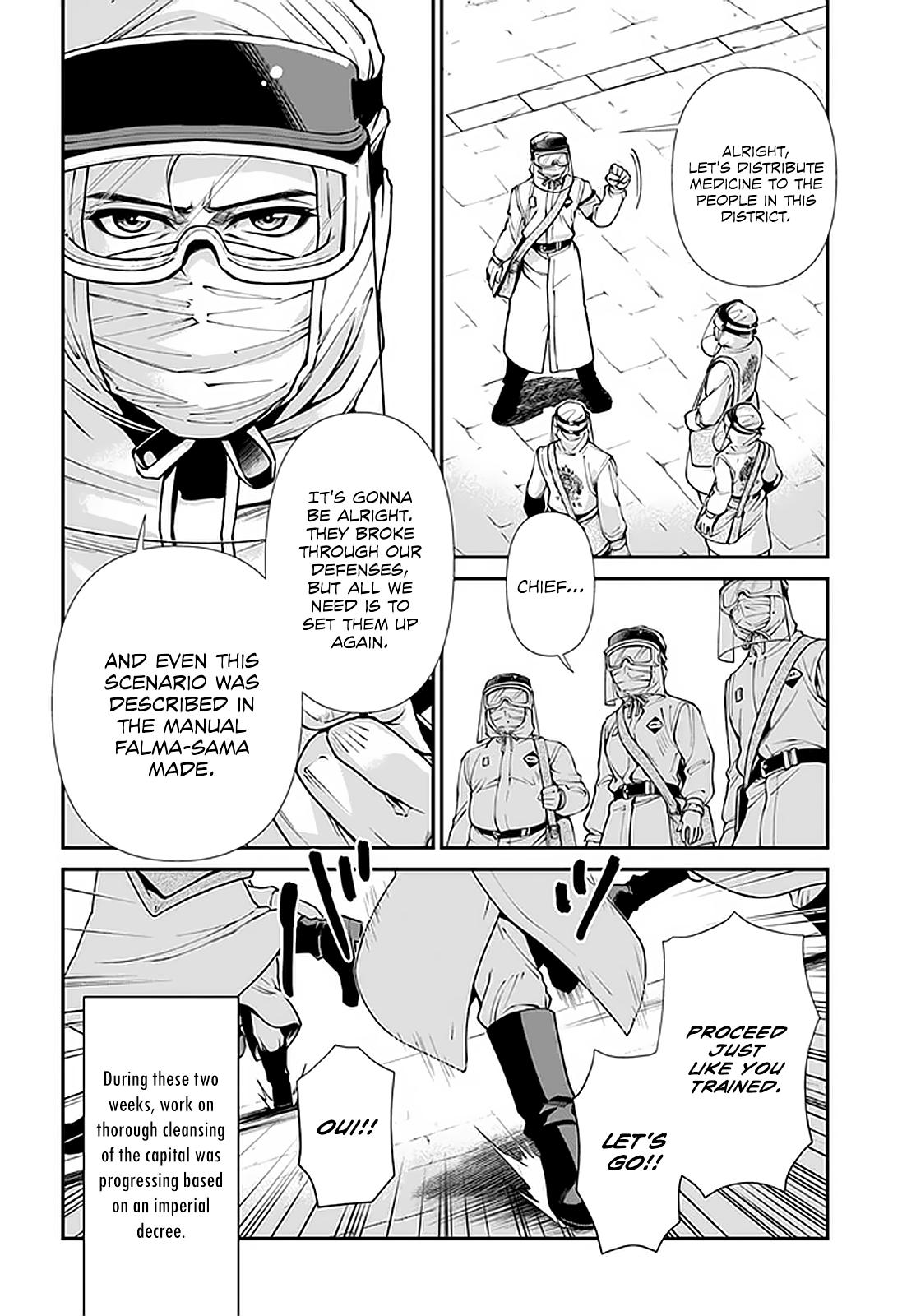 Isekai Yakkyoku Chap 33 - Next Chap 34