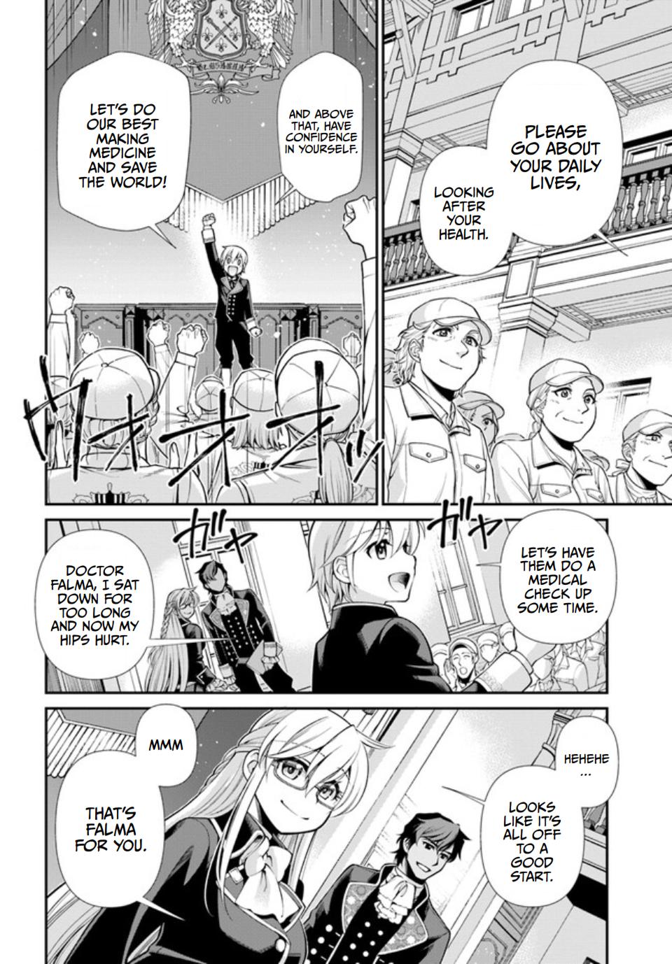 Isekai Yakkyoku Chap 47 - Next Chap 48