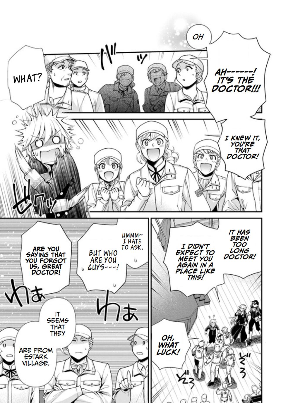 Isekai Yakkyoku Chap 47 - Next Chap 48