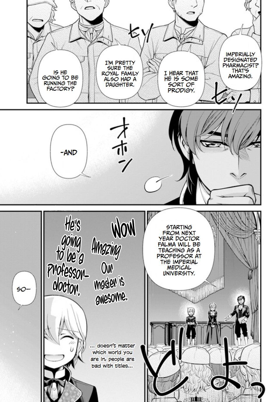 Isekai Yakkyoku Chap 47 - Next Chap 48