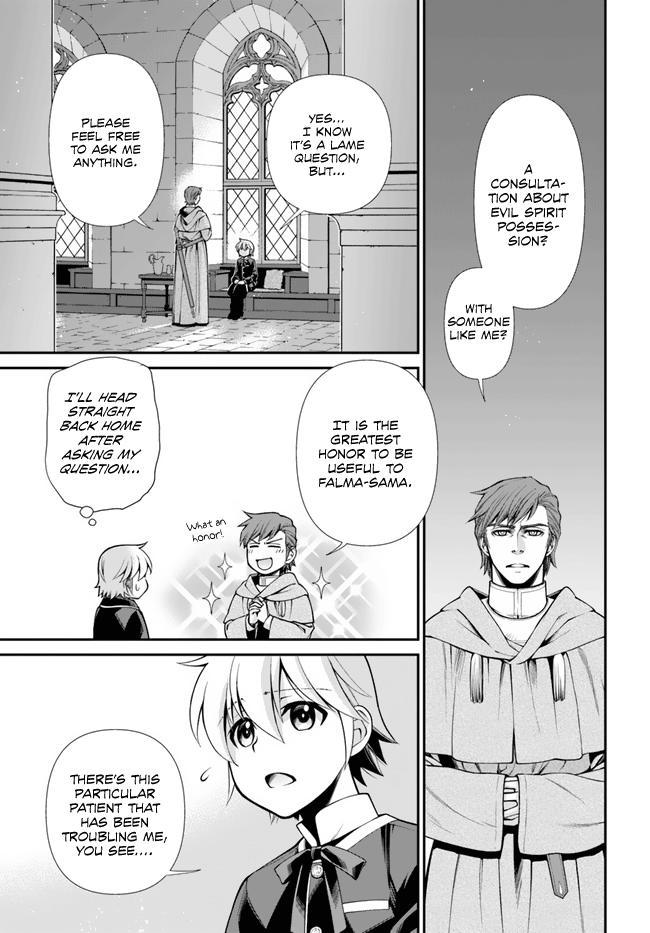 Isekai Yakkyoku Chap 44 - Next Chap 45
