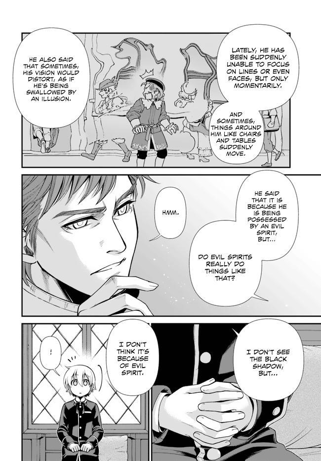 Isekai Yakkyoku Chap 44 - Next Chap 45