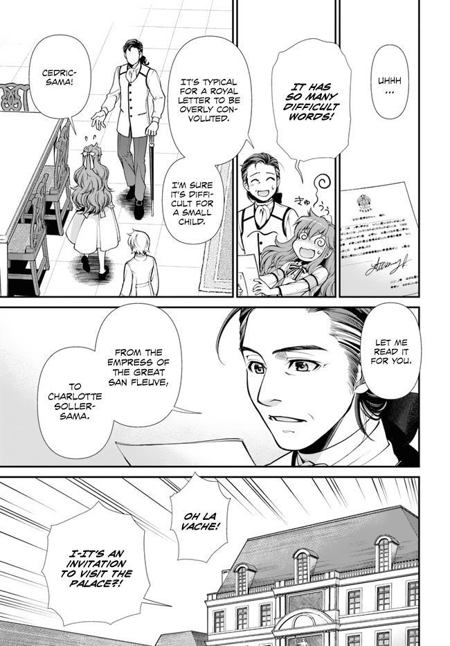 Isekai Yakkyoku Chap 44 - Next Chap 45