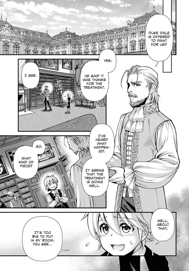 Isekai Yakkyoku Chap 44.2 - Next Chap 45.2