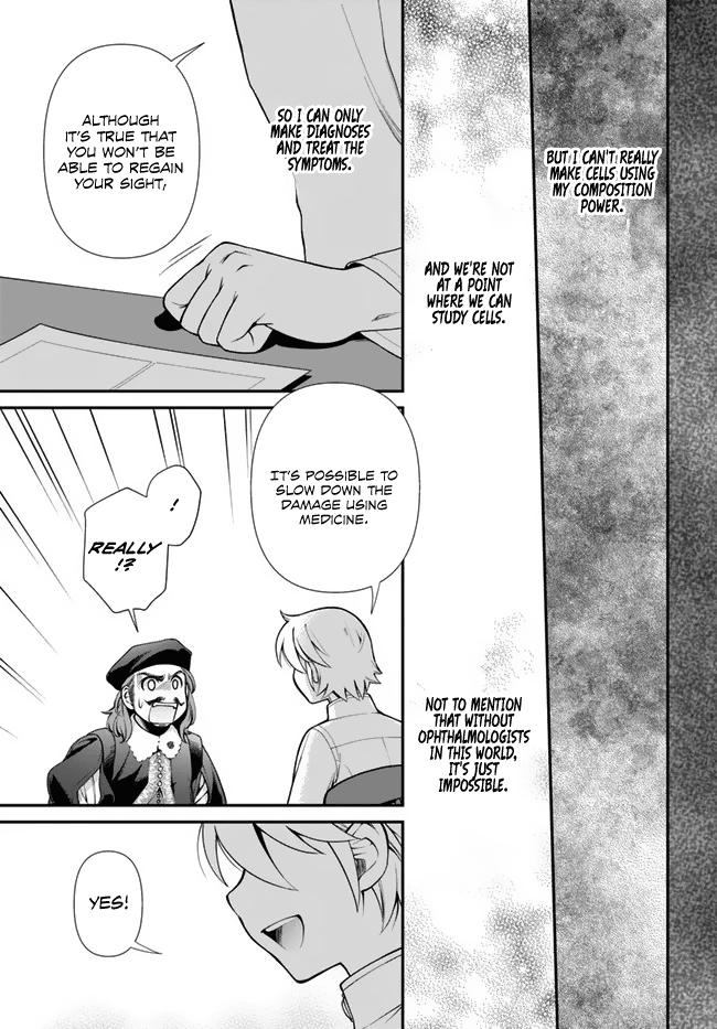 Isekai Yakkyoku Chap 44.2 - Next Chap 45.2