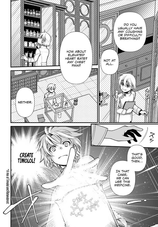 Isekai Yakkyoku Chap 44.2 - Next Chap 45.2