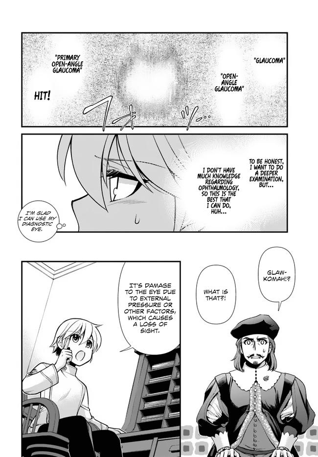 Isekai Yakkyoku Chap 44.2 - Next Chap 45.2