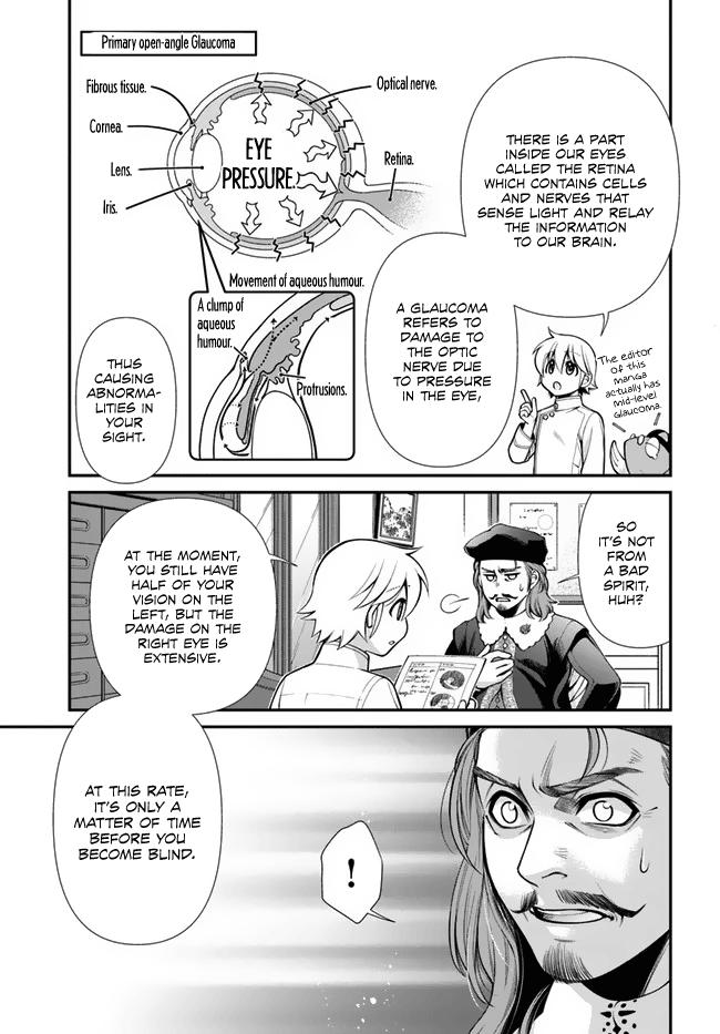 Isekai Yakkyoku Chap 44.2 - Next Chap 45.2