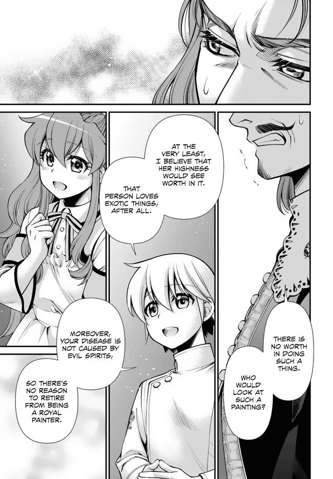Isekai Yakkyoku Chap 44.2 - Next Chap 45.2