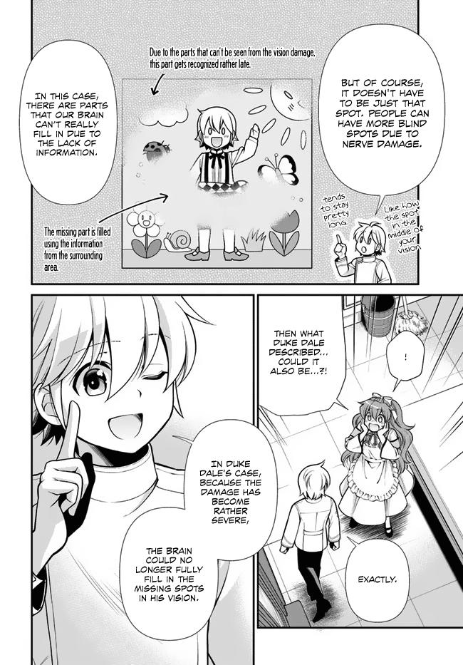 Isekai Yakkyoku Chap 44.2 - Next Chap 45.2