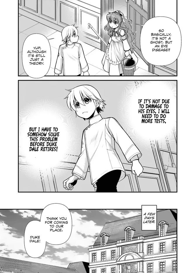 Isekai Yakkyoku Chap 44.2 - Next Chap 45.2