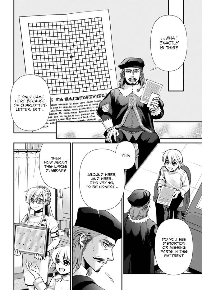 Isekai Yakkyoku Chap 44.2 - Next Chap 45.2