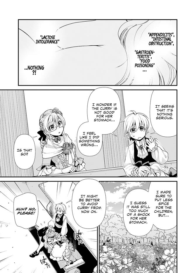 Isekai Yakkyoku Chap 45 - Next Chap 46