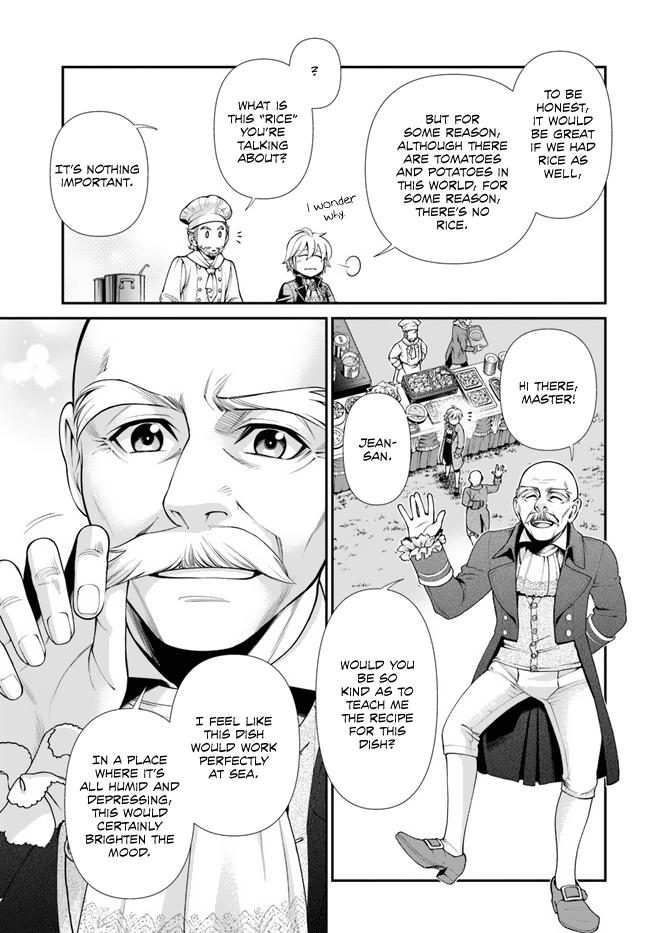 Isekai Yakkyoku Chap 45 - Next Chap 46
