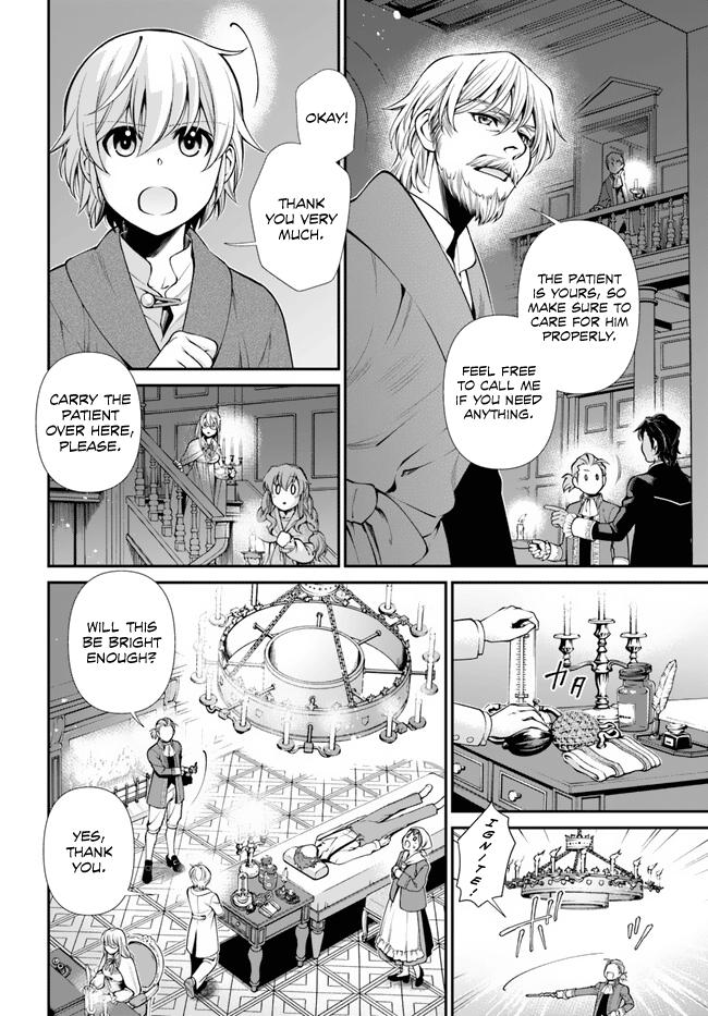 Isekai Yakkyoku Chap 48 - Next Chap 49