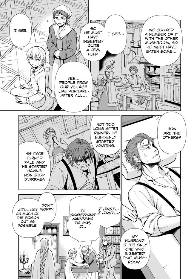Isekai Yakkyoku Chap 48 - Next Chap 49